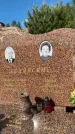 Захоронение ID 1366895