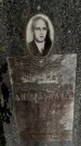 Захоронение ID 1366900