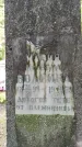 Захоронение ID 1366907