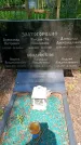 Захоронение ID 1366938