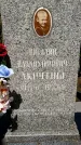 Захоронение ID 1366942