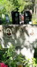 Захоронение ID 1366994