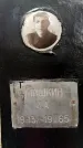 Захоронение ID 1367027