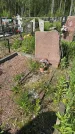 Захоронение ID 1367058