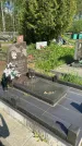 Захоронение ID 1367061