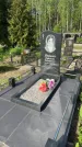 Захоронение ID 1367068