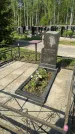 Захоронение ID 1367075