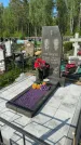 Захоронение ID 1367084