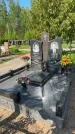 Захоронение ID 1367098