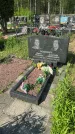 Захоронение ID 1367103