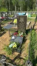 Захоронение ID 1367106