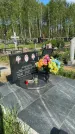 Захоронение ID 1367107