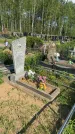 Захоронение ID 1367110