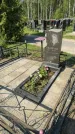 Захоронение ID 1367126