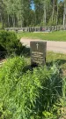 Захоронение ID 1367161