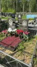 Захоронение ID 1367171