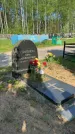 Захоронение ID 1367176