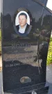 Захоронение ID 1367373