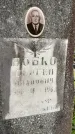 Захоронение ID 1367434