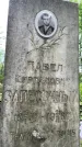 Захоронение ID 1367487