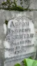 Захоронение ID 1367504