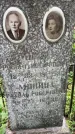 Захоронение ID 1367696