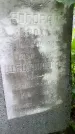 Захоронение ID 1367707