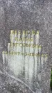 Захоронение ID 1367664