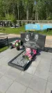 Захоронение ID 1367712
