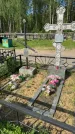 Захоронение ID 1367717