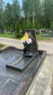 Захоронение ID 1367726