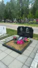 Захоронение ID 1367730