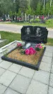 Захоронение ID 1367732