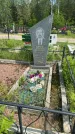 Захоронение ID 1367744