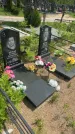 Захоронение ID 1367745