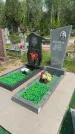 Захоронение ID 1367768