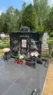 Захоронение ID 1367774