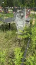Захоронение ID 1367782