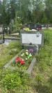 Захоронение ID 1367783