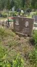 Захоронение ID 1367792