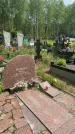 Захоронение ID 1367798