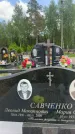 Захоронение ID 1367804