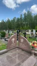 Захоронение ID 1367805