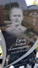 Захоронение ID 1367853