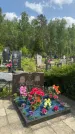 Захоронение ID 1367856