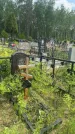 Захоронение ID 1367858