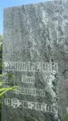 Захоронение ID 1367861