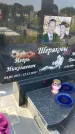 Захоронение ID 1367929