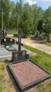Захоронение ID 1367954