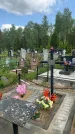 Захоронение ID 1367963